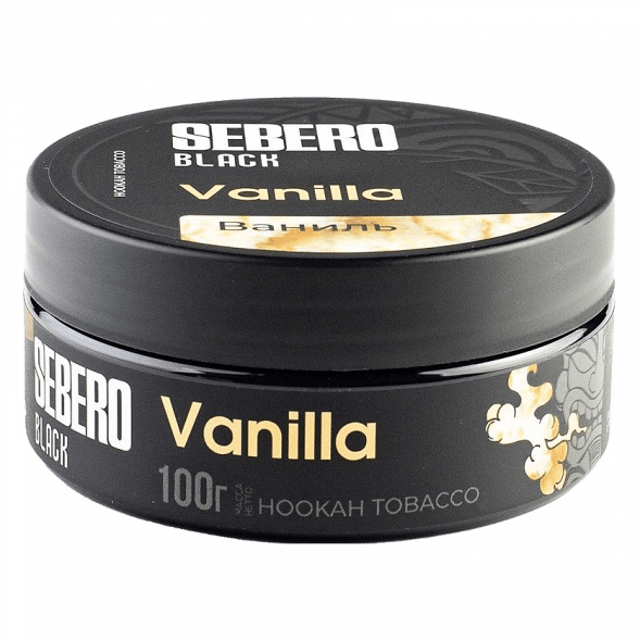 Табак Sebero Black - Vanilla (Ваниль, 100 грамм) купить в Владивостоке