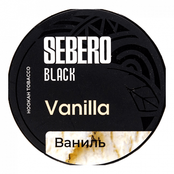 Табак Sebero Black - Vanilla (Ваниль, 100 грамм) купить в Владивостоке