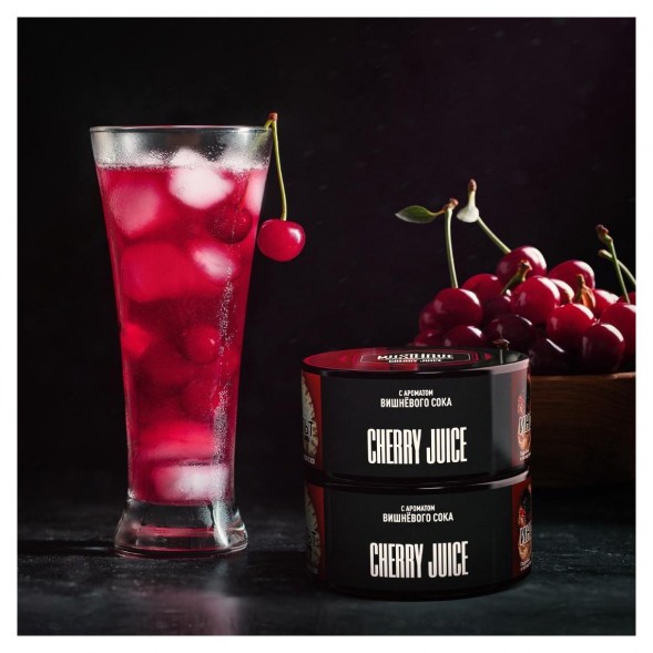 Табак Must Have - Cherry Juice (Вишневый Сок, 125 грамм) купить в Владивостоке