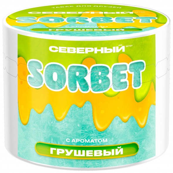 Табак Северный - Грушевый Сорбет (40 грамм) купить в Владивостоке