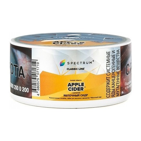 Табак Spectrum - Apple Cider (Яблочный Сидр, 25 грамм) купить в Владивостоке