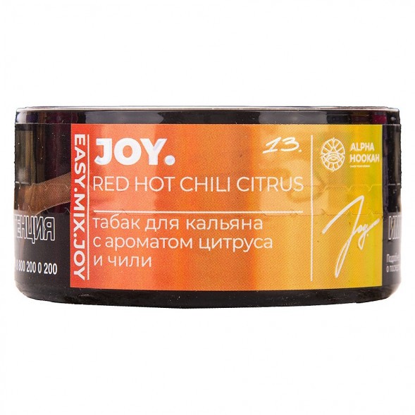 Табак Joy - Red Hot Chili Citrus (Цитрус и Чили, 25 грамм) купить в Владивостоке