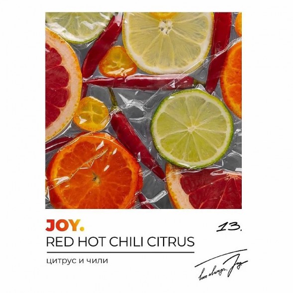 Табак Joy - Red Hot Chili Citrus (Цитрус и Чили, 25 грамм) купить в Владивостоке