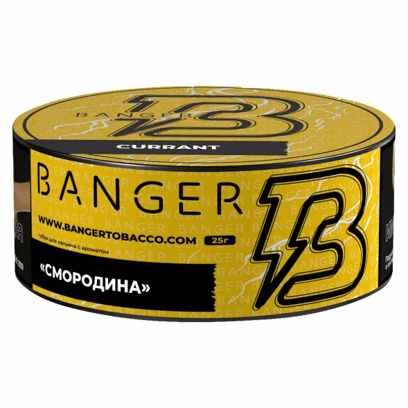 Табак Banger - Currant (Смородина, 25 грамм) купить в Владивостоке