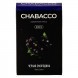 Смесь Chabacco MEDIUM - Black Currant (Чёрная Смородина, 50 грамм) купить в Владивостоке