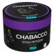 Смесь Chabacco MEDIUM - Black Currant (Чёрная Смородина, 50 грамм) купить в Владивостоке