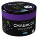 Смесь Chabacco MEDIUM - Black Currant (Чёрная Смородина, 50 грамм) купить в Владивостоке