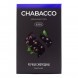 Смесь Chabacco MEDIUM - Black Currant (Чёрная Смородина, 50 грамм) купить в Владивостоке