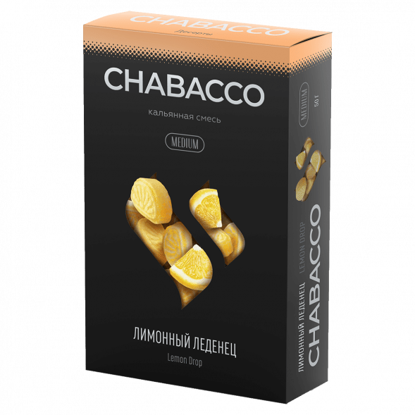 Смесь Chabacco MIX MEDIUM - Lemon Drop (Лимонный Леденец, 50 грамм) купить в Владивостоке