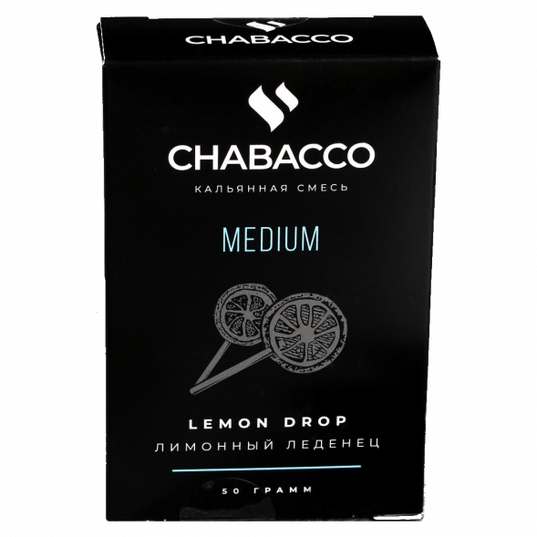Смесь Chabacco MIX MEDIUM - Lemon Drop (Лимонный Леденец, 50 грамм) купить в Владивостоке
