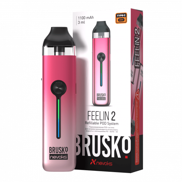 Электронная сигарета Brusko - Feelin 2 (Розовый Пунш) купить в Владивостоке