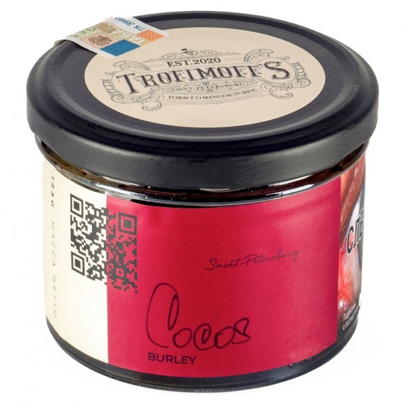 Табак Trofimoff&#039;s Burley - Cocos (Кокос, 125 грамм) купить в Владивостоке