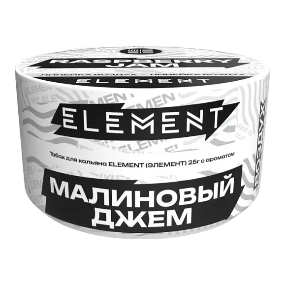 Табак Element Воздух - Raspberry Jam (Малиновый Джем, 25 грамм) купить в Владивостоке