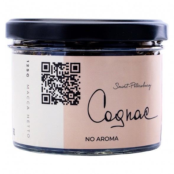 Табак Trofimoff&#039;s No Aroma - Cognac (Коньяк, 125 грамм) купить в Владивостоке