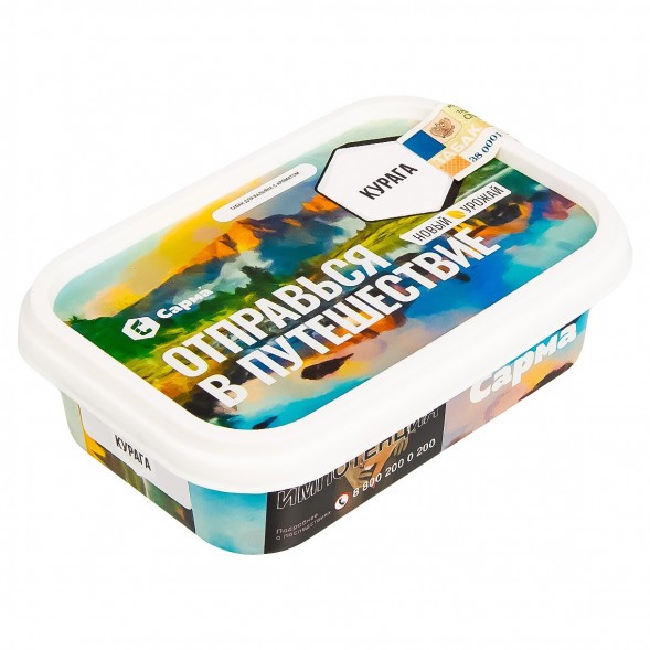 Табак Сарма - Курага (100 грамм) купить в Владивостоке