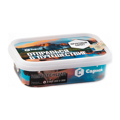 Табак Сарма - Фруктовый Сорбет (100 грамм) купить в Владивостоке