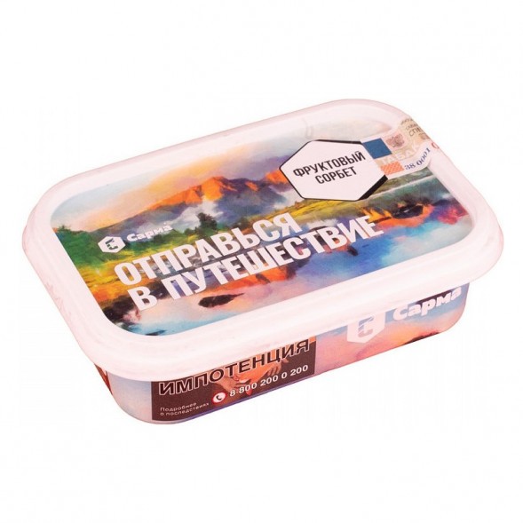 Табак Сарма - Фруктовый Сорбет (100 грамм) купить в Владивостоке