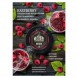 Табак Must Have - Raspberry (Малина, 125 грамм) купить в Владивостоке