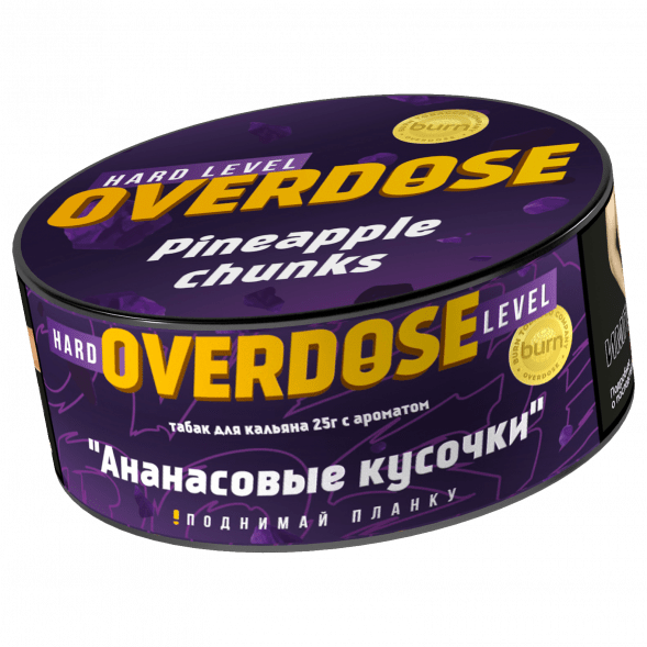Табак Overdose - Pineapple Chunks (Ананасовые Кусочки, 25 грамм) купить в Владивостоке