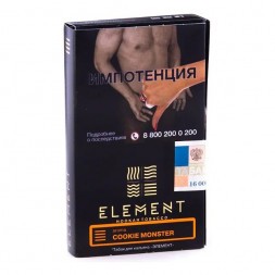 Табак Element Земля - Cookie Monster NEW (Земляничное Печенье, 25 грамм)