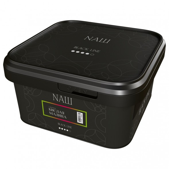 Табак NАШ BLACK - Кислая Малина (200 грамм) купить в Владивостоке