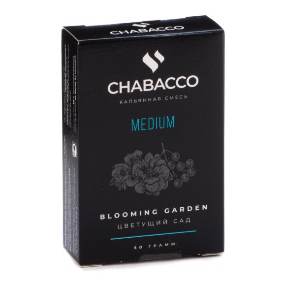 Смесь Chabacco MEDIUM - Blooming Garden (Цветущий сад, 50 грамм) купить в Владивостоке