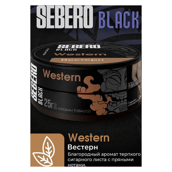 Табак Sebero Black - Western (Вестерн, 100 грамм) купить в Владивостоке