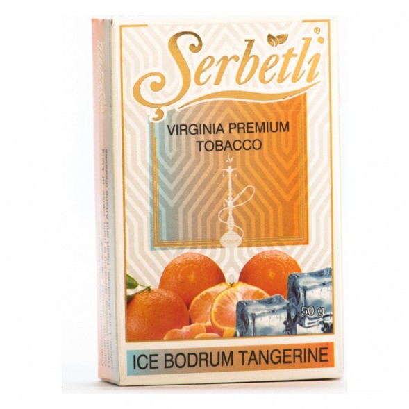 Табак Serbetli - Ice Bodrum Tangerine (Мандарин со Льдом, 50 грамм, Акциз) купить в Владивостоке