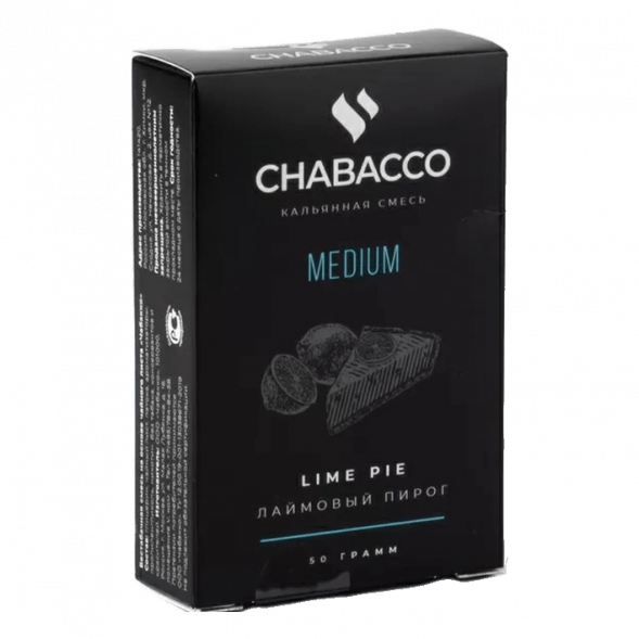 Смесь Chabacco MEDIUM - Lime Pie (Лаймовый Пирог, 50 грамм) купить в Владивостоке
