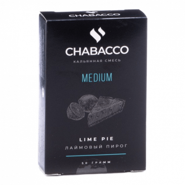 Смесь Chabacco MEDIUM - Lime Pie (Лаймовый Пирог, 50 грамм) купить в Владивостоке