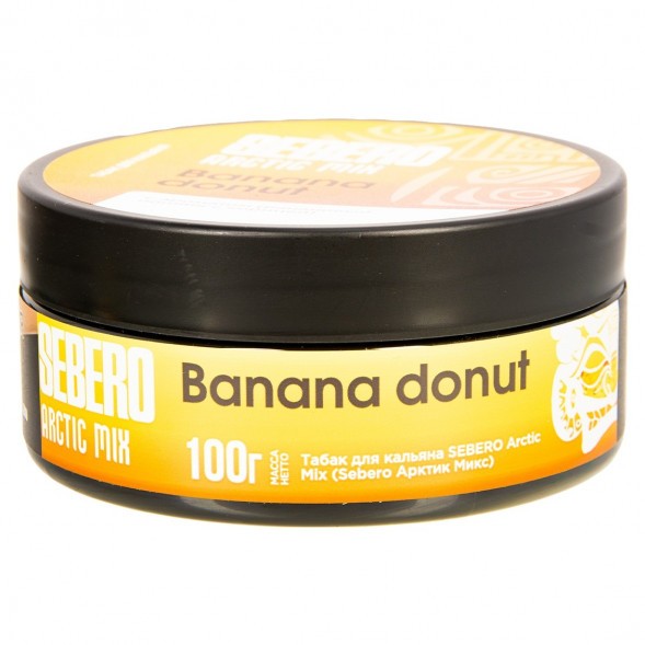 Табак Sebero Arctic Mix - Banana Donut (Банана Донат, 100 грамм) купить в Владивостоке