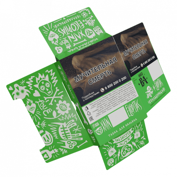 Табак Хулиган Hard - BA (Ромовая Баба, 200 грамм) купить в Владивостоке