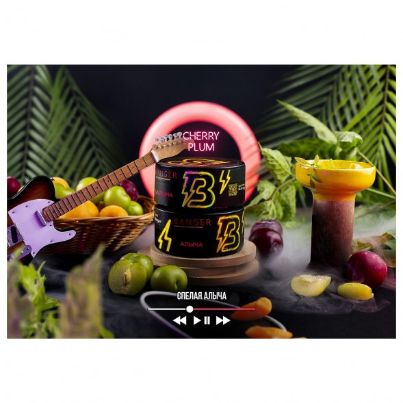 Табак Banger - Cherry Plum (Алыча, 100 грамм) купить в Владивостоке
