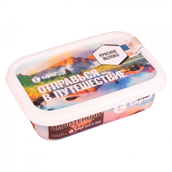 Табак Сарма - Красное Яблоко (100 грамм) купить в Владивостоке