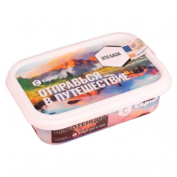 Табак Сарма - Это База (100 грамм) купить в Владивостоке