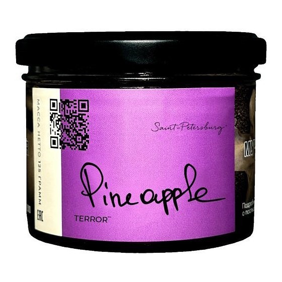 Табак Trofimoff&#039;s Terror - Pineapple (Сочный Ананас, 125 грамм) купить в Владивостоке