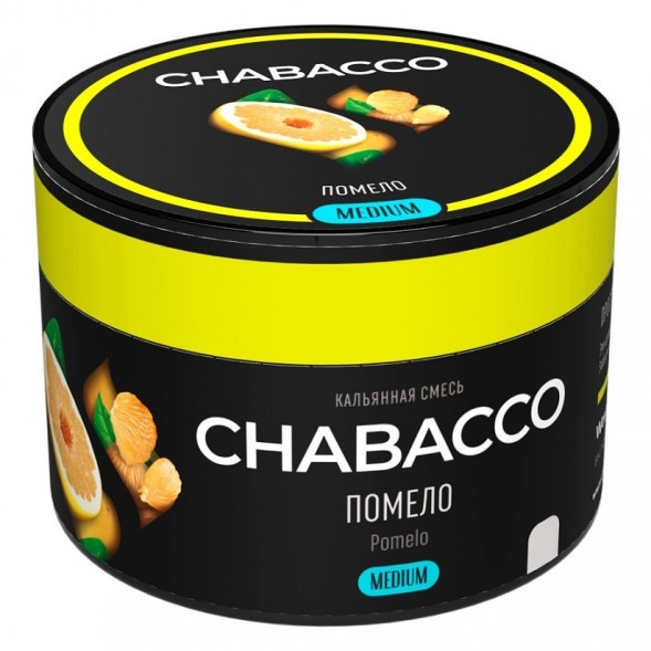 Смесь Chabacco MEDIUM - Pomelo (Помело, 40 грамм) купить в Владивостоке