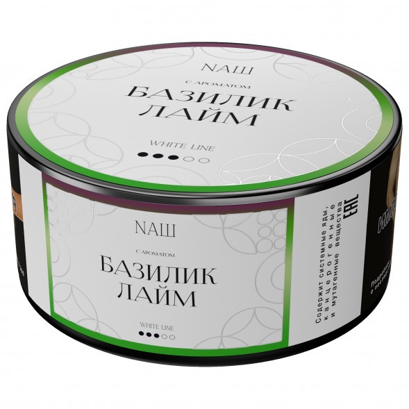 Табак NАШ WHITE - Базилик Лайм (100 грамм) купить в Владивостоке