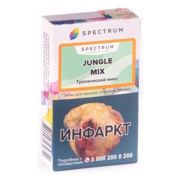 Табак Spectrum - Jungle Mix (Тропический Микс, 25 грамм) купить в Владивостоке