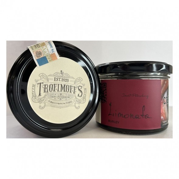 Табак Trofimoff&#039;s Burley - Limonata (Лимоната, 125 грамм) купить в Владивостоке