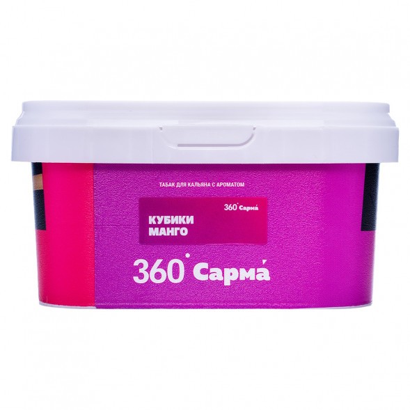 Табак Сарма 360 Лёгкая - Кубики Манго (200 грамм) купить в Владивостоке