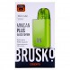 Электронная сигарета Brusko - Minican Plus Gloss Edition (850 mAh, Зелёный) купить в Владивостоке