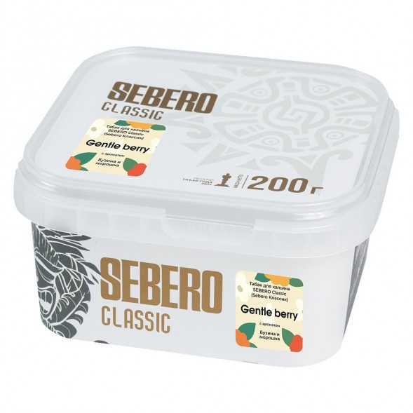 Табак Sebero - Gentle Berry (Бузина и Морошка, 200 грамм) купить в Владивостоке