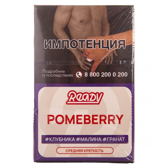 Табак Ready - №6 Pomeberry /Strawberry Raspberry Pomegranate (Клубника, Малина, Гранат, 25 грамм) купить в Владивостоке