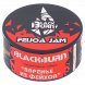 Табак BlackBurn - Feijoa Jam (Варенье из Фейхоа, 25 грамм) купить в Владивостоке