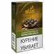 Табак Afzal - Bombay Pan Masala (Бомбейские Специи, 40 грамм) купить в Владивостоке