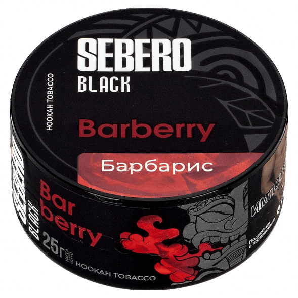 Табак Sebero Black - Barberry (Барбарис, 25 грамм) купить в Владивостоке
