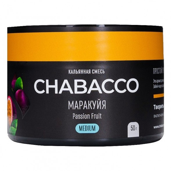 Смесь Chabacco MEDIUM - Passion Fruit (Маракуйя, 50 грамм) купить в Владивостоке