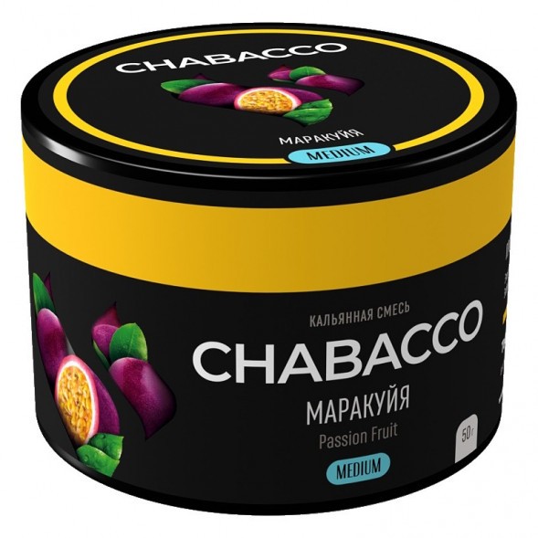 Смесь Chabacco MEDIUM - Passion Fruit (Маракуйя, 50 грамм) купить в Владивостоке