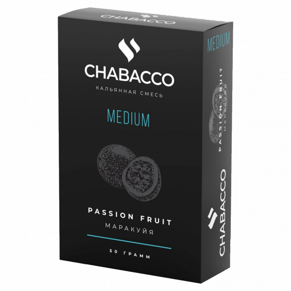 Смесь Chabacco MEDIUM - Passion Fruit (Маракуйя, 50 грамм) купить в Владивостоке